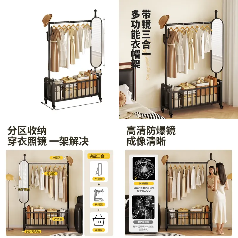 Storage & Organization - Floor to Ceiling Coat Rack with