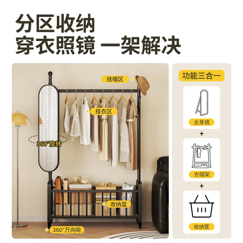 Floor to Ceiling Coat Rack wit - đánh giá và giá Storage & Organization