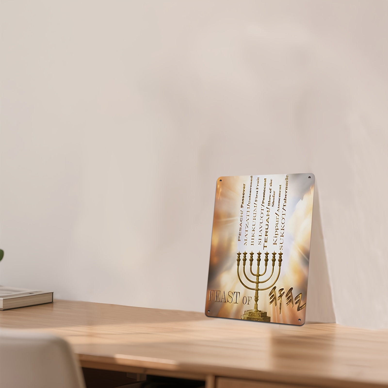 CIFBUYHebrew Star of David Alu - đánh giá và giá Home Decor