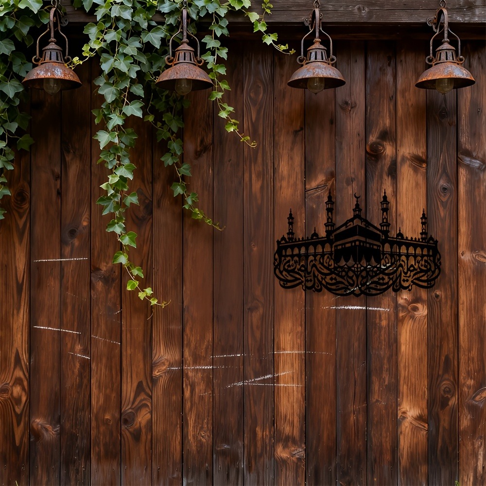 CIFBUY Iron Wall Art Mecca Kaa - đánh giá và giá Home Decor