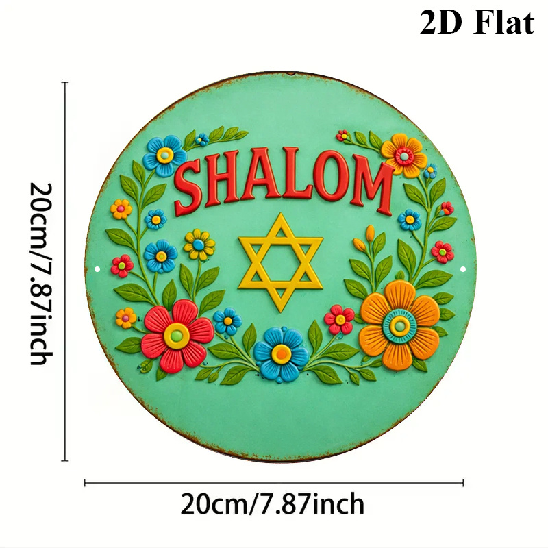 CIFBUY  Shalom Star of David A - đánh giá và giá Home Decor