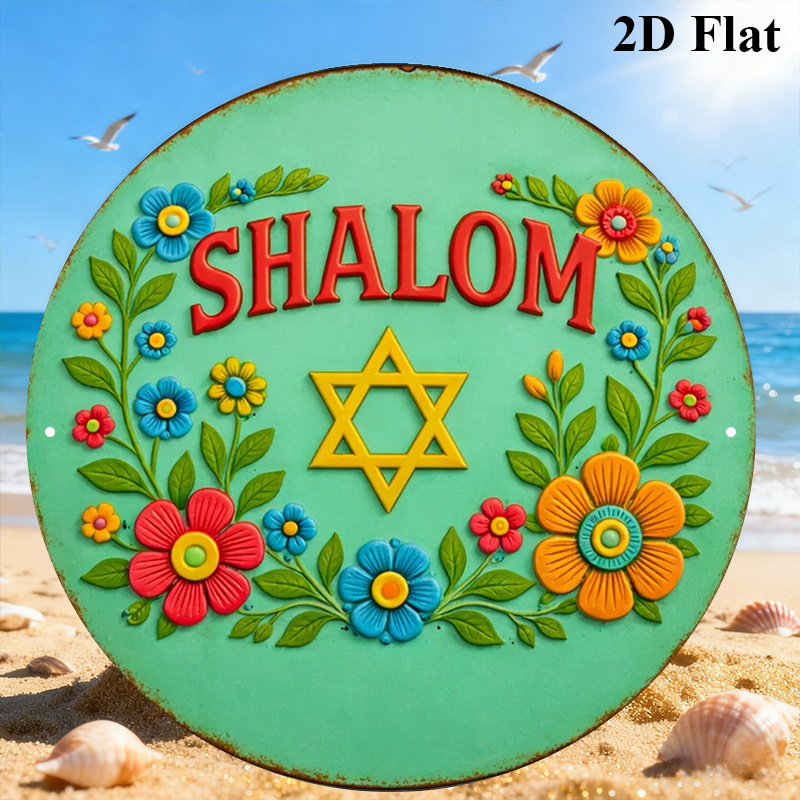 CIFBUY  Shalom Star of David A - đánh giá và giá Home Decor